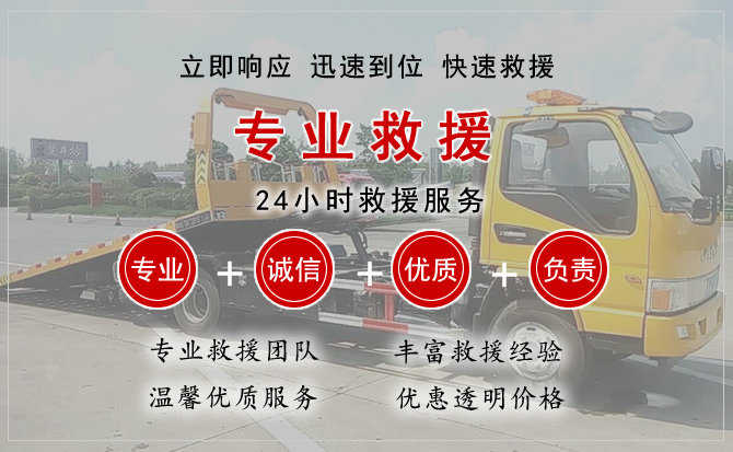 秦安汽车送柴油